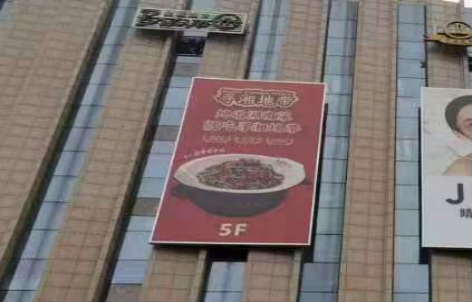 文章附图